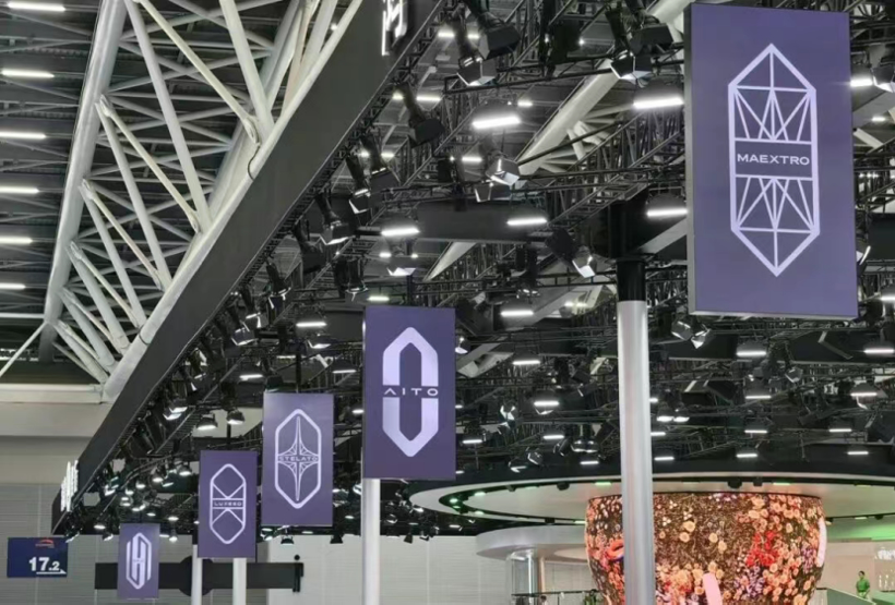 不造车却定义车，鸿蒙智行“五界”背后的技术底座逻辑