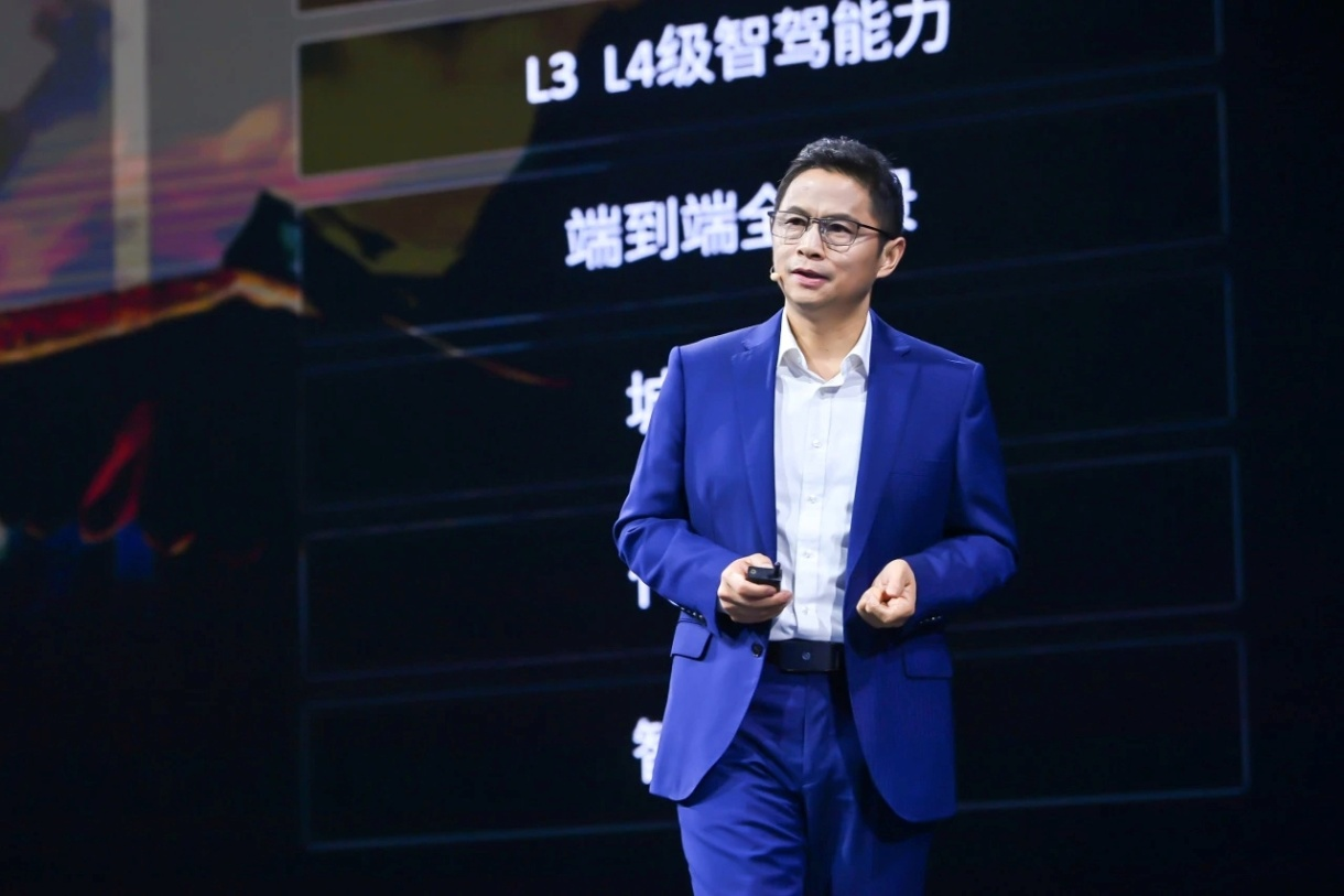 奇瑞汽车高新华：与地平线聚力共研，共筑智驾平权并加速全球化