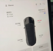 特斯拉上演“教科书式”道路救援 车主发长文感