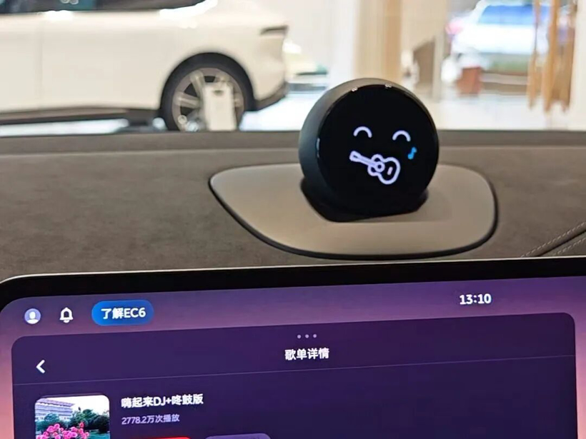 汽车需要灵魂吗?等待智能座舱进化吧