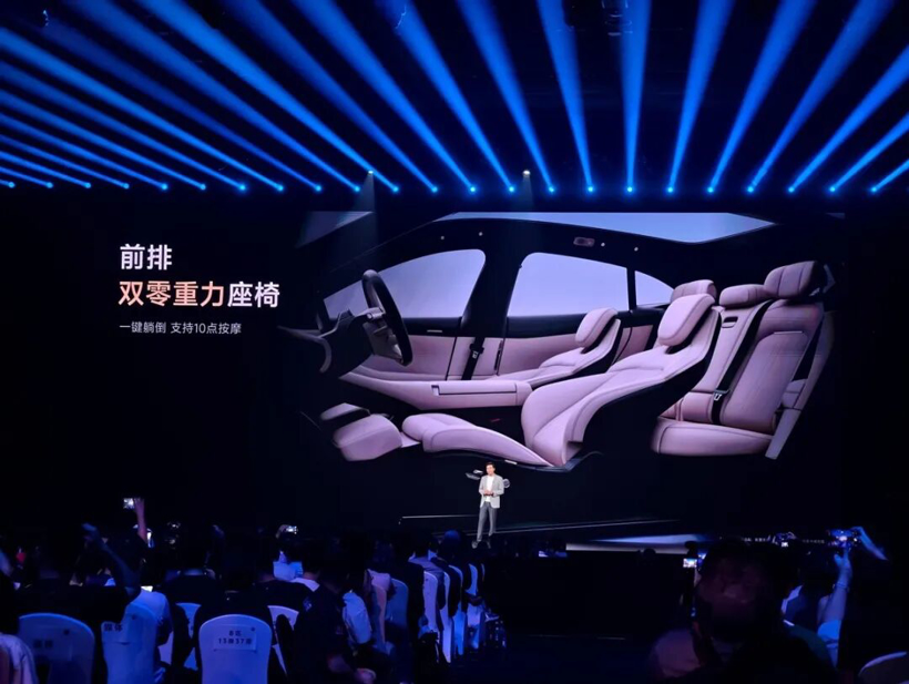 汽车需要灵魂吗?等待智能座舱进化吧