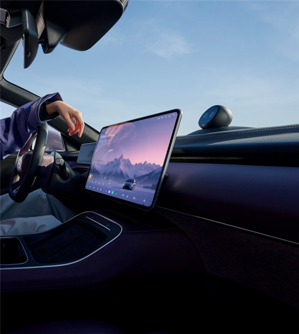 紫色很有韵味 蔚来ET5/ET5T远空套装限定版上市:31.3万起