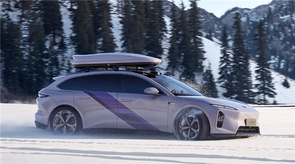 紫色很有韵味 蔚来ET5/ET5T远空套装限定版上市:31.3万起
