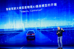 从智能驾驶到机器人：地平线的技术迁徙与生态