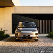 博主绘制零跑首款MPV效果图 网友