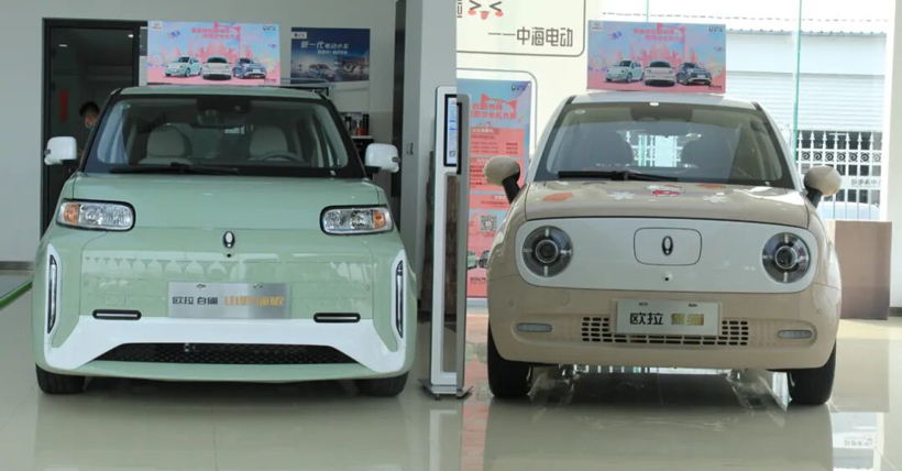 欧拉为何没造出长城的海鸥和星愿?