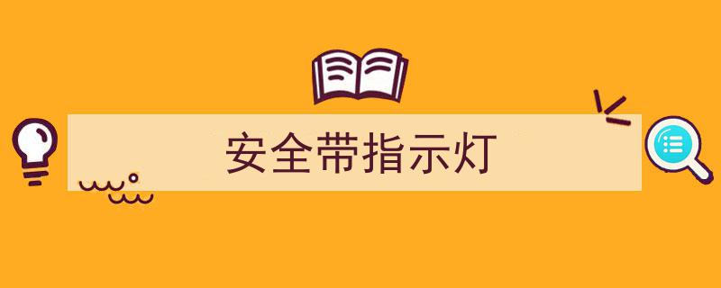 创新驱动，智慧领航,科技赋能未来产业变革