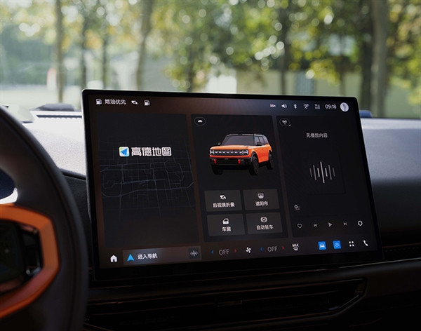 预售22.98万起 江铃福特智趣烈马下线:增程纯电双动力