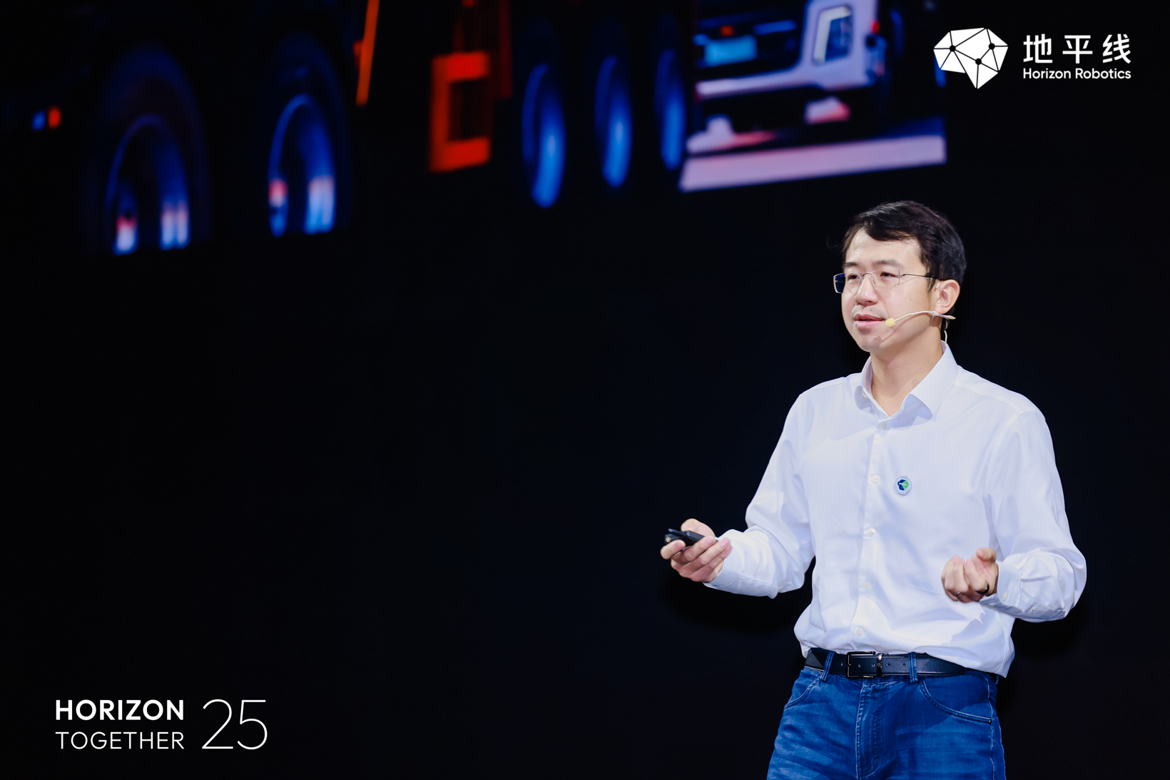 珠峰之路，同行之力：地平线以生态之力，撬动自动驾驶全域商业化