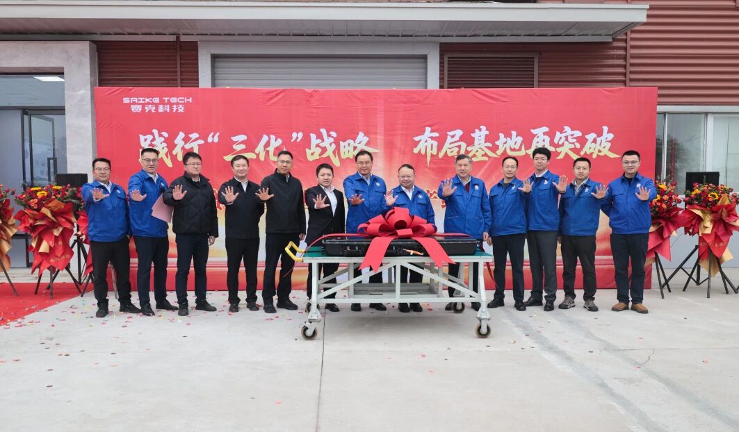 盖世周报 | 曝保时捷四分之一工作岗位面临风险；五菱供应链再落子