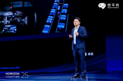 卓驭科技齐贵宝：开放协同，在中