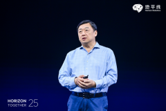 <strong>阿里云韩鸿源：以全栈AI云能力，支撑智能辅助驾</strong>