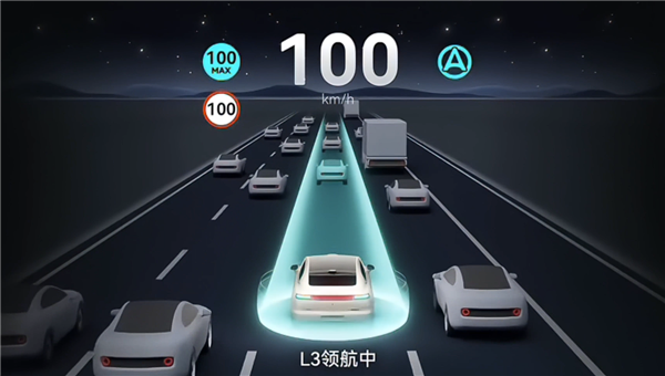 华为员工自购问界M9、尊界S800参与 鸿蒙智行在深圳开启L3内测